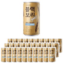 화이트진로 블랙보리 라이트 175ml x 30캔