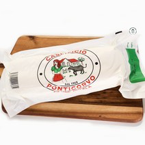 부팔라 모짜렐라 블럭치즈 1kg, 1개