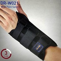 닥터메드 손목보호대 DR-W021, M(15.5~16.5CM), 우측