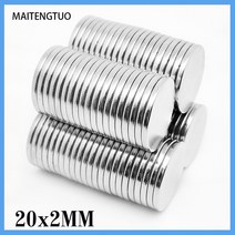 51015203050100pcs 20x2mm 라운드 검색 자석 n35 영구 네오디뮴 자석 디스크 20x2mm 희토류 자석 강한 202, 50개
