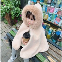 여아 털 퍼달린 모자 후드 망토 케이프 따뜻한 웜 데일리 자켓 코트 UV111001UJ 로켓펀치