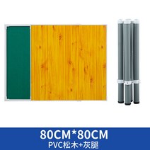 마작 기계 테이블게임 접이식 가정용 마작패 전통 전동 테이블, 80PVC나뭇결-회색다리-컬렉션식탁보