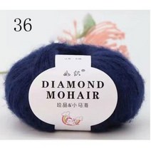 250g 10 공 DIY 얇은 부드러운 모헤어 원사 앙고라 울 캐시미어 원사 손 뜨개질 직조 크로 셰 뜨개질 실, 36