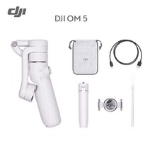 짐벌 셀카봉 스마트폰 삼각대 오즈모바일 짐발 DJI OSMO Mobile 5OSMO 4, 협력사, dji om 5 화이트