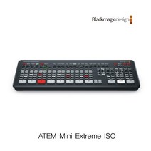 [Blackmagic-Design] ATEM Mini Extreme ISO [진성디브이정품] [HDMI 8채널 인터넷 방송용 스위처 / 8채널 개별 녹화 기능 / 멀티뷰16 ]