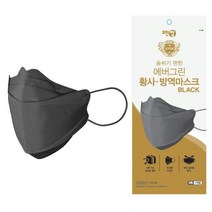 크린탑 황사 방역용마스크 184 KF-94 대형 블랙 50EA