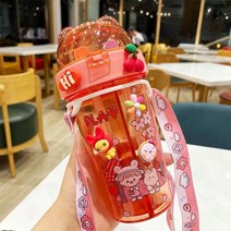 휴대용 다용도 소형 반반텀블러 반반물통 물병 물컵 어린이 초등학생 유치원생, 파우더+스트랩3D컵스티커컵브러시밀짚브러시