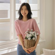 저스트원 / 릴리 래글런 반팔니트