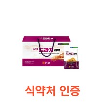 충북인삼농협 - 도라지진액 70ml x 30포 캐리어타입 식약처 식약청 인정 인증 해썹 haccp 국내산 국산 고려인삼 감기 목 홍삼 전통원료 환절기 진액 추출액, 30포X1박스