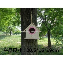 야외 새집 둥지 원목새장 야외 정원 나무새집, 레이스 레드 증가