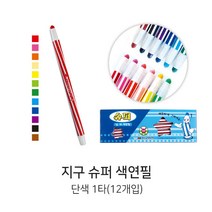 디포스타 지구화학 슈퍼 색연필 단색 1타 (12개입) 샤프식색연필, 빨강