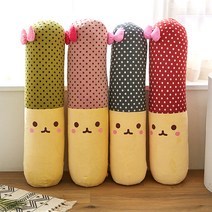 조우니 롱쿠션 바디필로우 모찌쿠션 빼빼로데이 커플 선물 초대형 100센치, 01 빼빼로 바디필로우(커버+솜), 모카초코