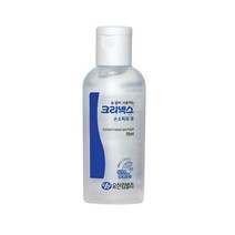 크리넥스 휴대용 손소독제 55ml 56760, 단품