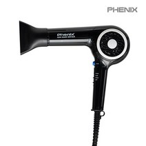 피닉스 DC모터 슬림형 미용실 헤어드라이기 PD-5001M 1400W 파워풍량, 실버