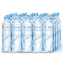 [동원]동원샘물 무라벨 500mL x20병, 20개