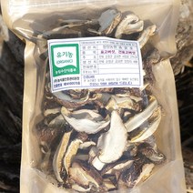 유기농 참나무원목 표고버섯 건표고버섯 슬라이스 130g 농장직송, 1개