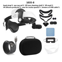 스마트글라스 vr기계 가상현실게임 안경 헤드셋 head strap for oculus, 1035-8