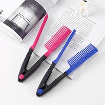 여행볼륨컬링 고데빗, 2고데기빗-블루, 2고데기빗-블루