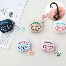 로마네 리틀페퍼 베이직 에어팟3 실리콘 케이스 + 사은품증정, 에어팟3_네이비+카라비너키링