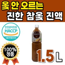 프리미엄 부모님 참옻물 국산 노인 참옻나무 선물 옻물 생옻 토종 식물성 옻차 추출물 순수 옷물 옷나무 참옻진액 액기스 옷진액 참옷나무 국내산 어르신 세트 껍질 옻즙 엑기스 남자 골