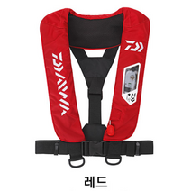 [다이와] 팽창식 구명조끼 구명자켓 낚시조끼 DF-9200