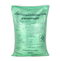비정제 원당 15kg 천연당 사탕수수100% 마대, 1개