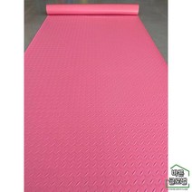 논슬립 pvc 고무바닥매트 롤 복도 헬스장 카페트 미끄럼방지 계단 출입구 바닥재, 핑크 헤링본