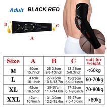 무릎 팔꿈치 보호대 /청/ 스포츠 벌집 압축 무릎 패드 팔꿈치 보호 장비 농구, 05 Adult-Black Red-1Pcs_04 XL