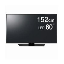 LG전자 60인치 FULL HD 커머셜 TV (60LX541H) 엘지 60인치 기본형 FHD LED TV 모니터 (서울경기방문설치)