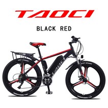 알루미늄 합금 전기 산악 자전거 26 인치 강력한 13Ah350W 속도, 07 Red one wheel 8 AH, 01 27