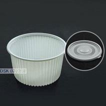 일회용 탕용기 감자탕용기 (대) 뚜껑포함 22cm x 12.2cm 100개
