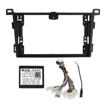 자동차 카오디오 9인치 2 딘 자동차 GPS 프레임 키트 도요타 RAV4 2013-2018 용 오디오 피팅 라디오 DVD, 04 Frame Cable Canbus