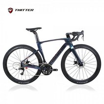 트위터자전거 GRAVEL V3 그래블 SRAM RIVAL22단 완전내선 풀카본, 51, 올카멜레온, 100%완조립배송