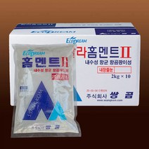 쌍곰 줄눈시멘트 홈멘트 비둘기색 2kg 10개, 비둘기색2kg/10개