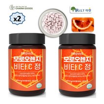 모로실 모로오렌지정 모로올렌지 추출 가루 분말 C3G 헤스피리딘 효능 180정, 2병, 180정 /병