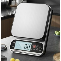 계량 충전식요리저울 가정용 디지털 커피 미니 요리학원 베이킹저울 전자 주방저울 3kg 7kg 10kg, 단일모델, 스테인레스스틸, 10KG-1g 충전식