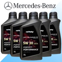 벤츠 합성엔진오일 100%합성유 A C E S클래스 GLA GLB GLC GLE CLA, 5W 40