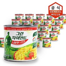 그린자이언트 니블렛 스위트콘 340g 24캔 옥수수캔 옥수수 콘