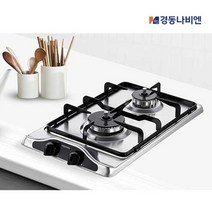 경동나비엔 빌트인 2구 가스렌지 CNB150-02BS 매립형 스텐 가스쿡탑 이케아 매장 전시 동일 모델 오피스텔 펜션 보조주방 설치, LNG