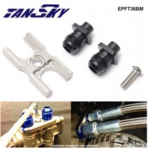 미션쿨러 라디에이터 TANSKY-알루미늄 AN10 오일 쿨러 어댑터 피팅 BMW E36/ E46/M3/E90/E92/E93 용 EPFT, 한개옵션0