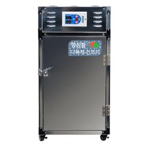 가정용 고추건조기 6채반 식품건조기 농산물건조기 (소형) KE-M06 약20~25Kg, 플라스틱채반
