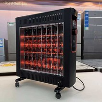 난로 사무실 난방기 전기 라디에이터 그릴, 220A15-1