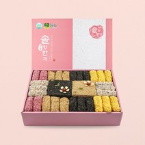 [솔향한과] 솔향 칼라 2호세트 강릉 사천 솔향한과, 실크