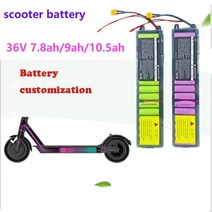 전동킥보드 배터리 36V7.8ah/9ah/10.5ah 전기 스쿠터 18650 리튬 팩 설치 도구 보내기, [03] 10.5ah Panasonic