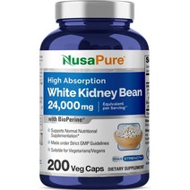 White Kidney Bean 흰강낭콩 파세올라민 탄수화물 컷팅 200캡슐 NusaPur, 상품선택