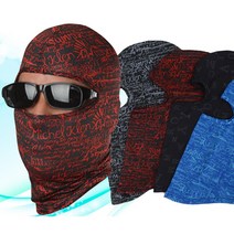 [웰하임] 메쉬 쿨바라클라바 쿨마스크 자전거마스크 멀티스카프, 네이비