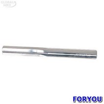 ForU765 위딘 초경리머 1개 사무용품 전기용품 안전용품 배관자재 공구 소모성자재