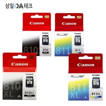 캐논정품잉크 PG-810 CL-811 PG810XL CL811XL IP2770, PG-810 [표준용량] 검정, 1개