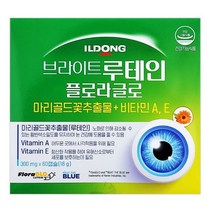 일동제약 브라이트 루테인 플로라글로 300mg x 30캡슐 상품 가격24 900원