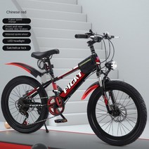 신제품 학생용 자전거 가변 속도 20 22 24 인치 가변속도 산악 어린이 자전거, 20인치, 04.Red2 var 변속기어